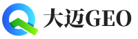 诸城大迈GEO